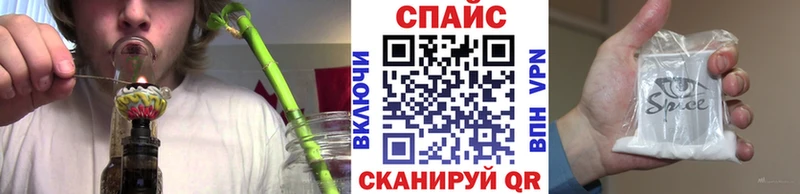 БУТИРАТ оксана  omg онион  Лакинск  где купить наркотик 
