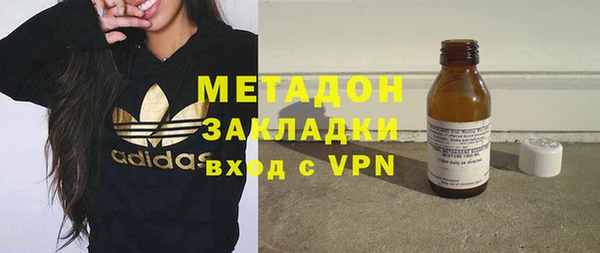 кокаин Кулебаки