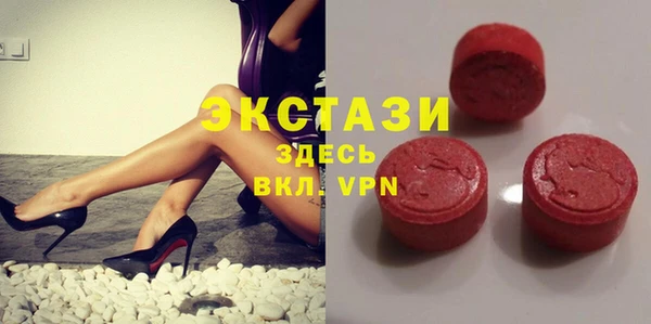 кокаин Кулебаки