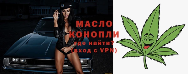 ALPHA PVP Кукмор