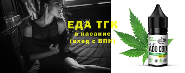 ALPHA PVP Кукмор
