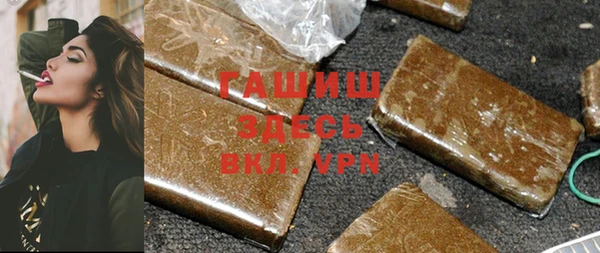 кокаин Кулебаки