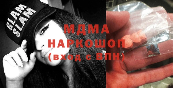 кокаин Кулебаки