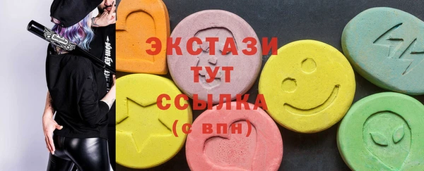 кокаин Кулебаки